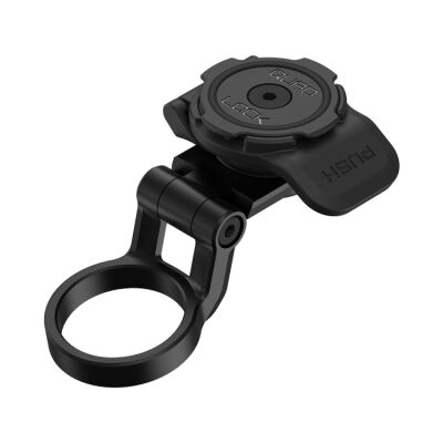 QuadLock QLM-SCM-ADJ polohovatelný kolo držák telefonu pod víčko představce